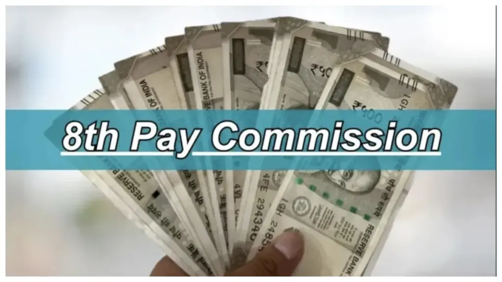 8th Pay Commission Government Employees Set Up