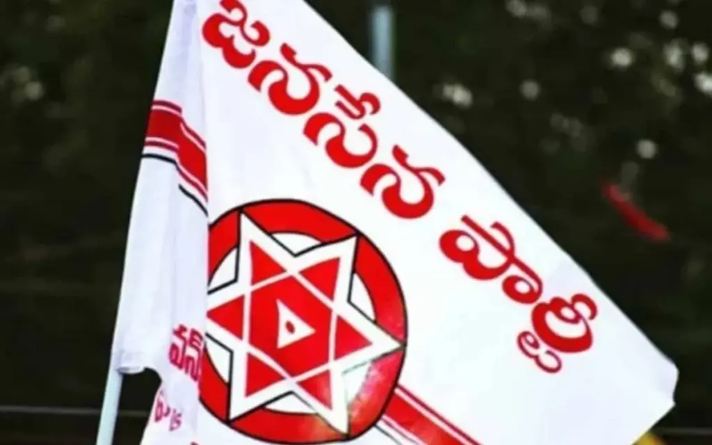 Bolisetty Satyanarayana’s Departure from Jana Sena Party