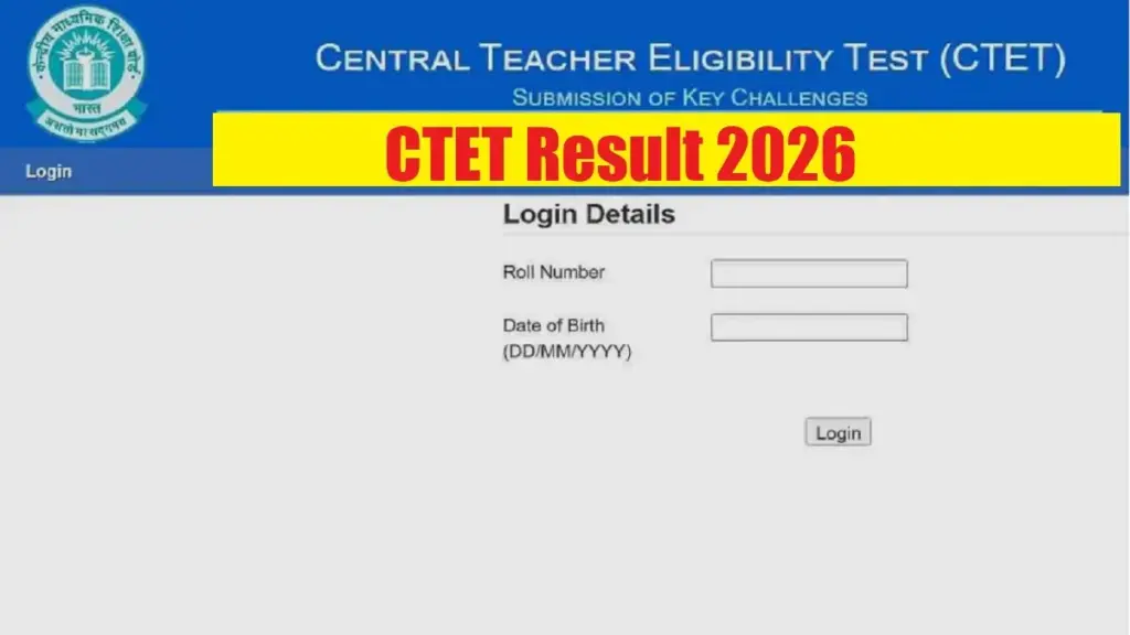 CTET 2026 Result Expected Soon
