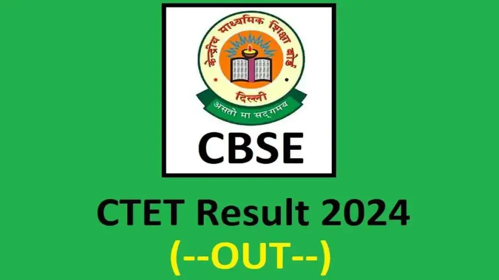 CTET Results Expected Soon