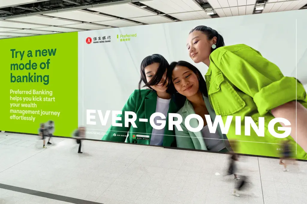 Hang Seng Index Sees Surge in 3033.HK Stock