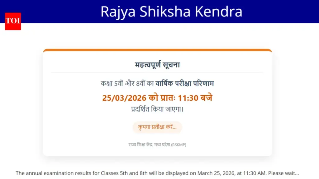 MP Board Result 2026 Class 8 Announced