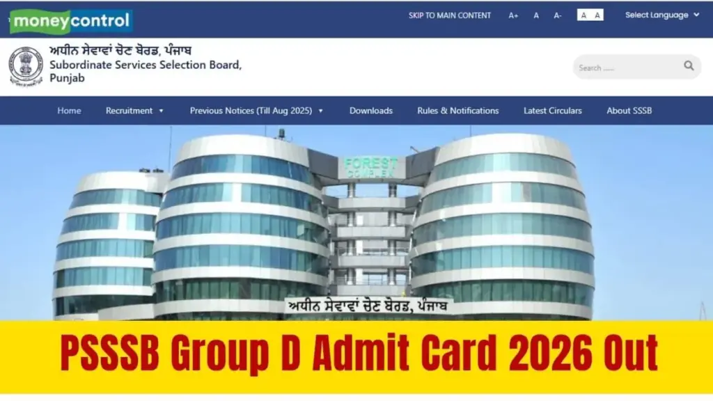 PSSSB Group D and Punjab Police Constable Recruitment 2026