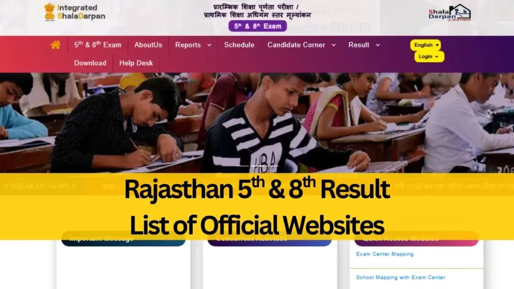 RBSE 8th Result 2026 Announced