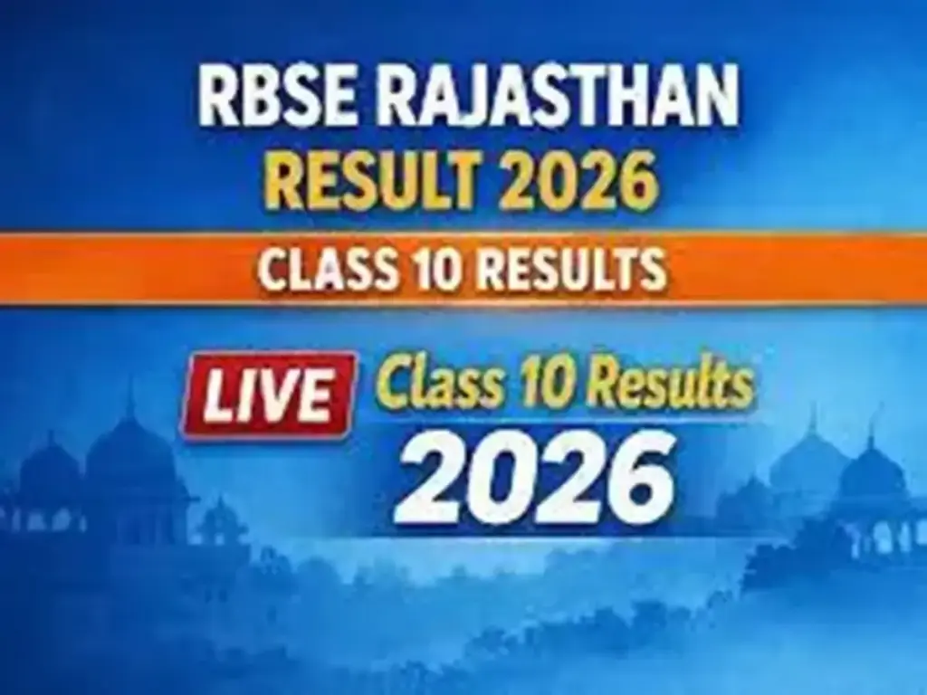 RBSE Class 10 Results Announcement Date Set