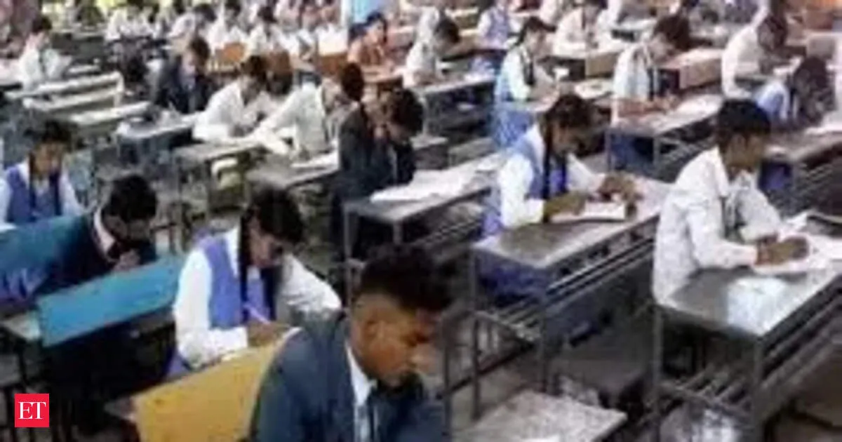 sarkari result bihar board 10th — IN news