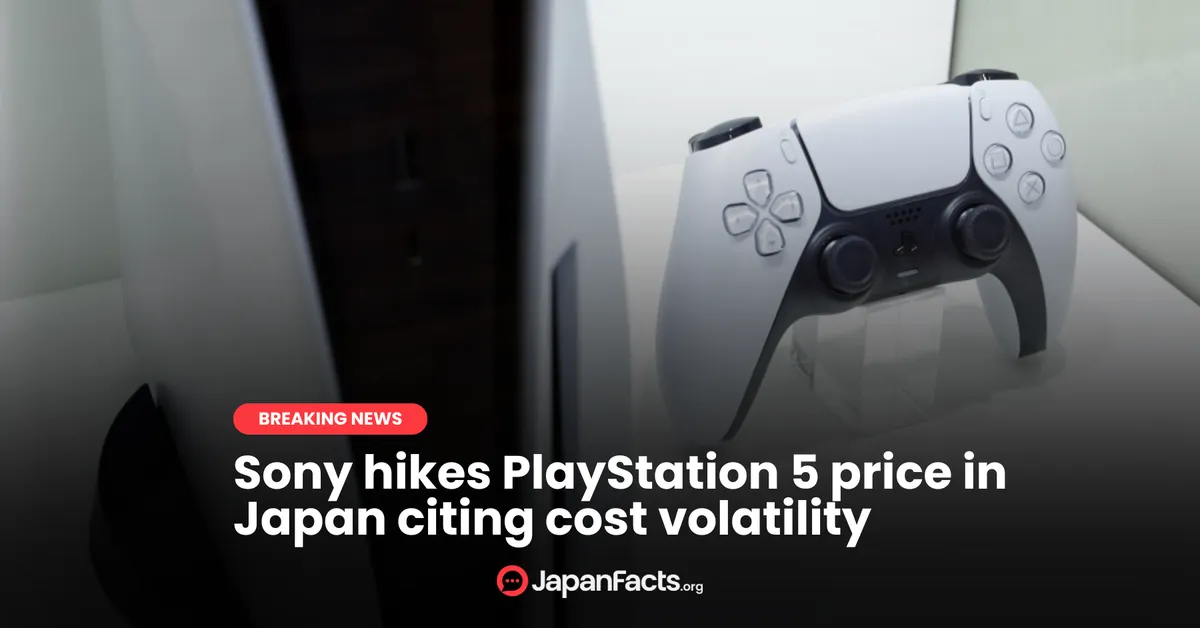 sony ps5 prices — IN news