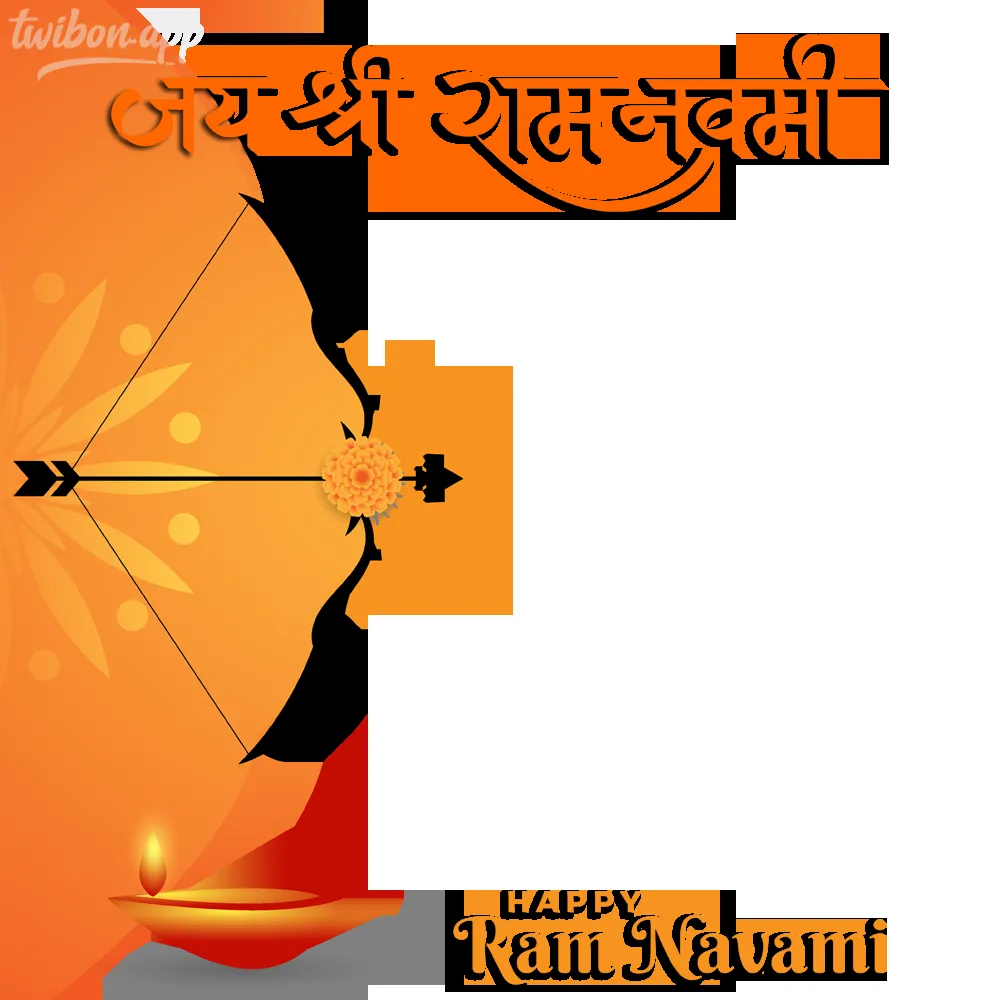 Sri Rama Navami 2026: Key Dates and Celebrations