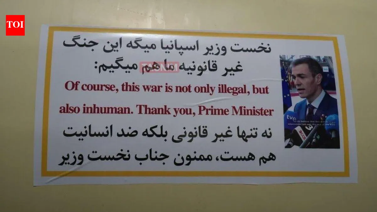 war updates — IN news