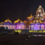 12 का रिजल्ट 2026: 12th Result 2026 Released for UP Board Students