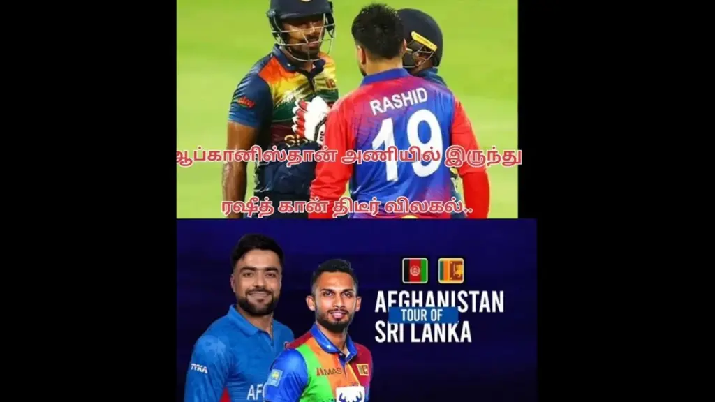 ஆப்கானிஸ்தான்: Breaking News: Afghanistan Situation Update