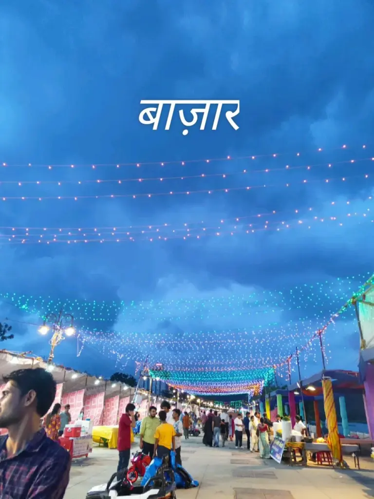 बाज़ार: Market Shift: Apple Surges Ahead in Smartphone Sales