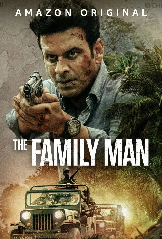 द फैमिली मैन — IN news