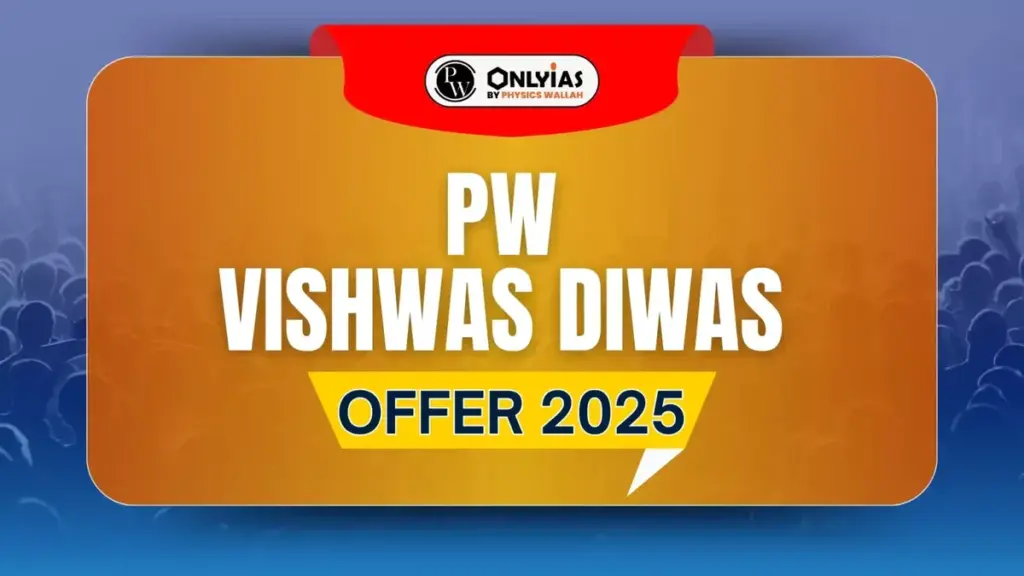 India Weather Western Disturbances Bring Relief