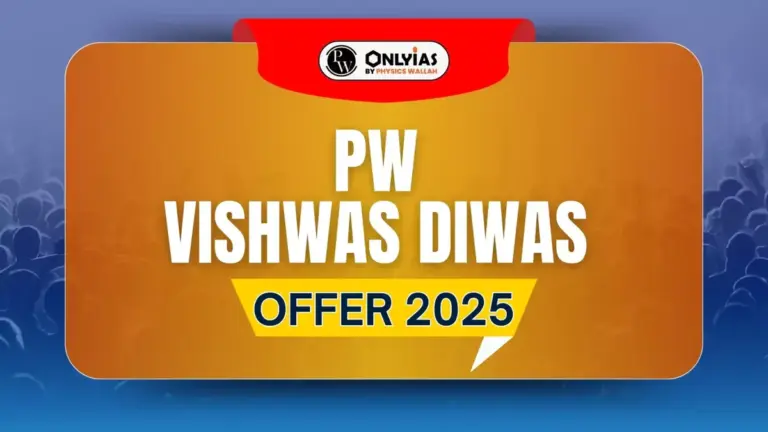 India Weather Western Disturbances Bring Relief