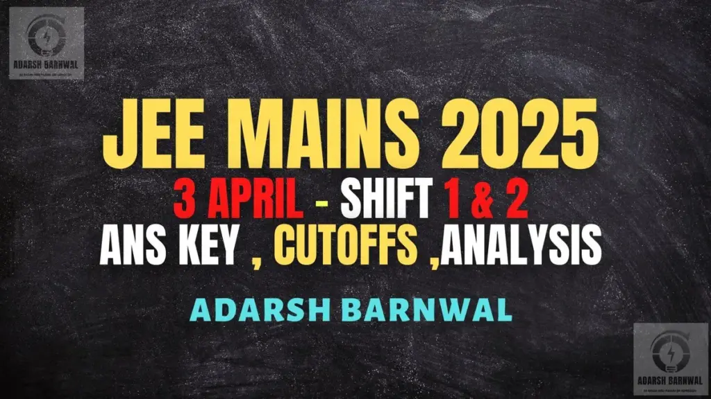 JEE Mains 2026: Provisional Answer Key Released