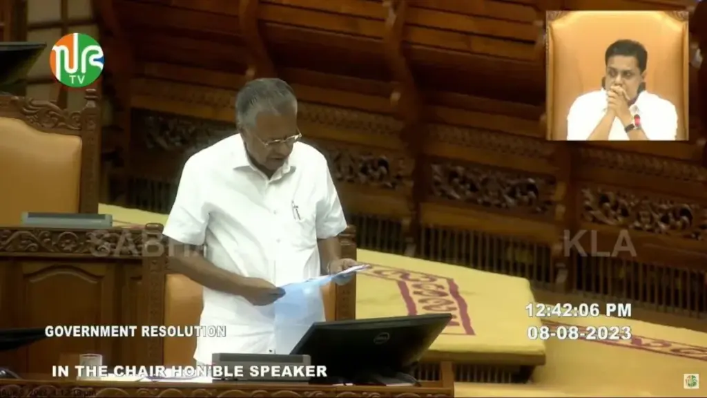 കേരള സിവില് ഡിഫന്സ്: Kerala Civil Defence Update: Misinformation on Heatwave Dismissed