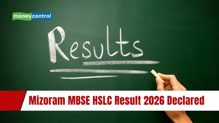 Mbse hslc result 2026