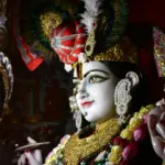 Mohini Ekadashi Vrat Katha