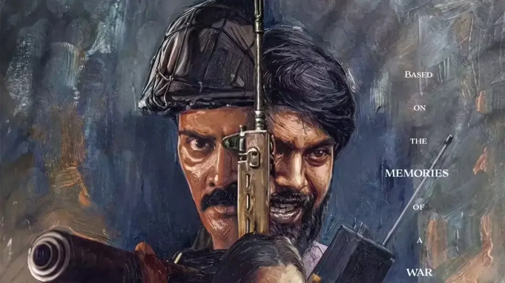 Neelira Film: A Long Night of War
