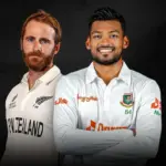 New Zealand vs Bangladesh: ODI Update