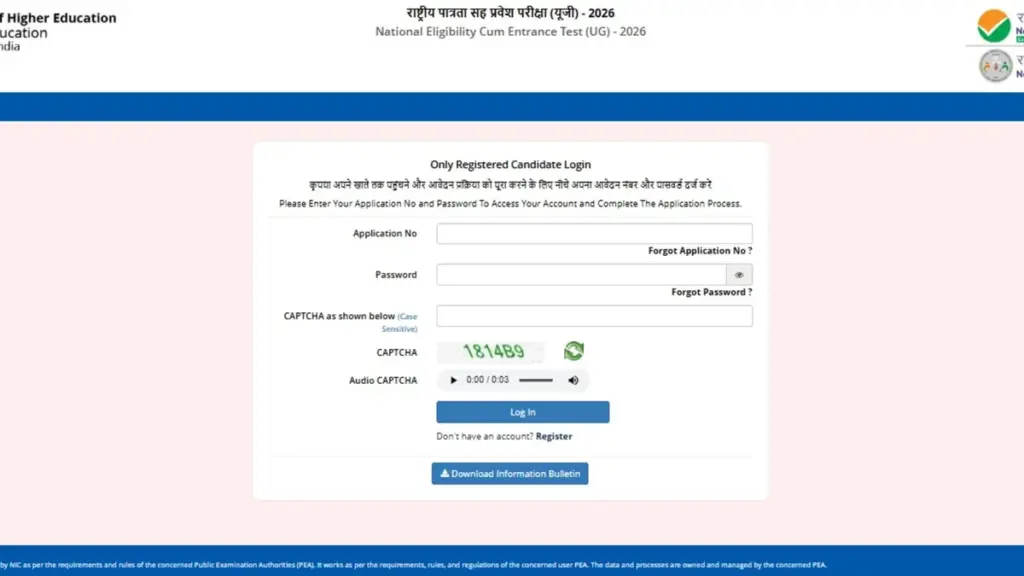 Nta: NEET UG 2026 Exam City Intimation Slip Released by