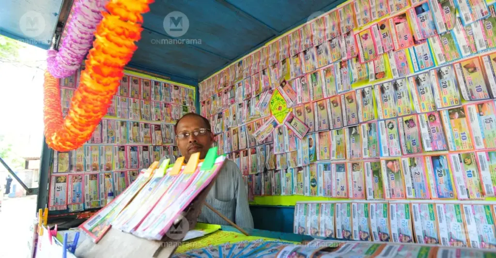 Sk47: Kerala Lottery SK-47 Results Announced