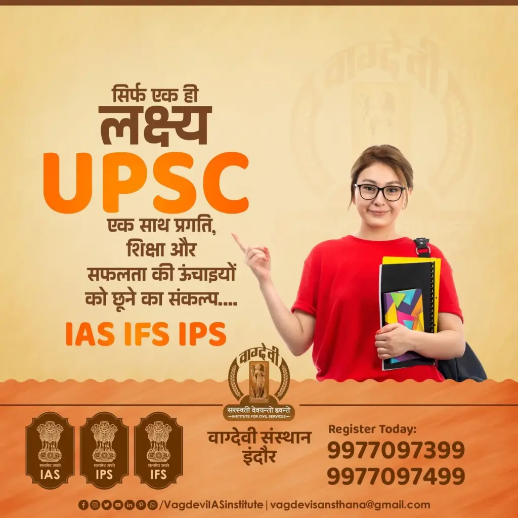 सफलता: Success: PM Mudra Yojana Celebrates 11 Years