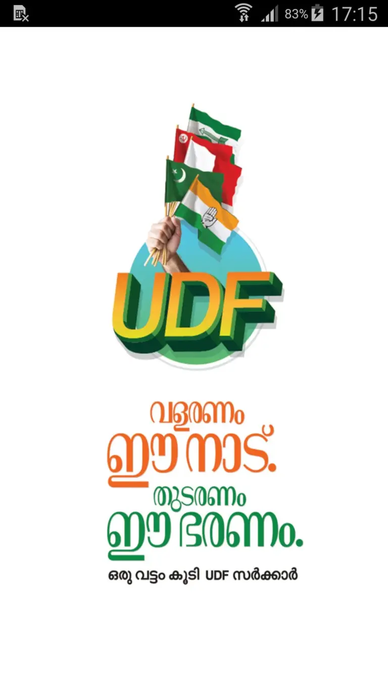 Udf kerala