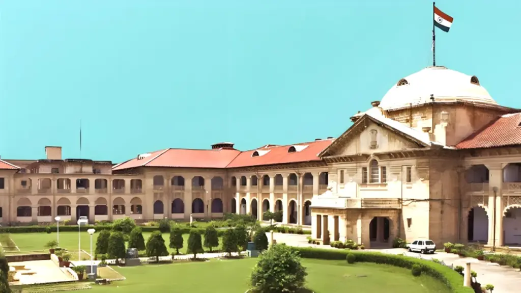 Uttar Pradesh State Board of High School and Intermediate Education Ruling