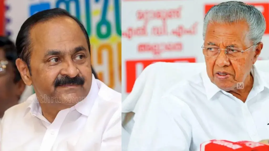 Kerala Legislative Assembly Election 2026