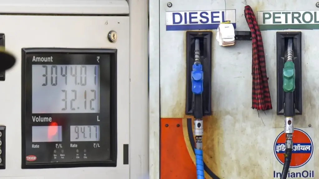 Petroleum Prices Rise as OMCs Face Losses