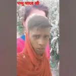 Pappu Yadav Comments on BJP Dynamics in Uttar Pradesh