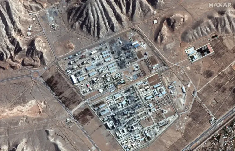 Us iran news