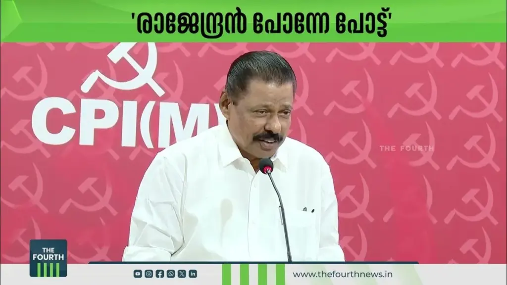 Vijay Kumar Rajendran demands public apology